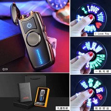 피젯토이 LED, A. 맞춤형 불가 피젯 스피너 아크 인덕션 라