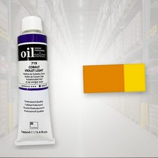 티엔에스 유화물감 신한 오일칼라 50ml 727 인디안옐로우 노랑 전문가용 1개입