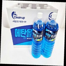 자동차 워셔액 에탄올 성분 사계절용 유리창 세정액 차량 관리용품 겨울철 동결방지 파란색