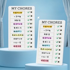 밀어 쓰는 투두리스트보드 매일 일정정리 체크리스트, 본상품