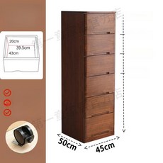 서랍형 수납장 깊이 원목 옷장 틈새장, 6 개, 45x50 높은 깊은 월넛