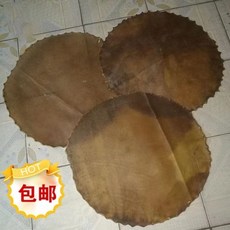 드럼 북 스킨 노란색 소가죽 고품질, E. 50cm 두꺼운 노란색 소가죽, 1개