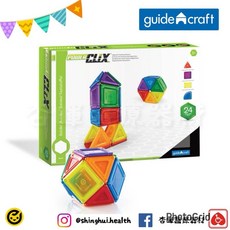 Guidecraft 磁力實心積木 24件組 兒童益智玩具, 1個