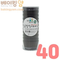 노르딕색지머핀컵40 초코 200장, 40-초코 200개, 1개