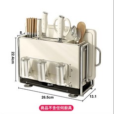 多功能廚房收納架 菜刀架 鍋蓋架 廚具收納架, 杯架款-A, 1個