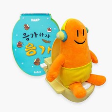 (다르담) 영유아 배변 훈련 놀이 변기 장난감 동화책 세트, 1개