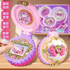 台灣熱賣 奇妙萌可5之魔法甜心寶盒會講故事的愛心閃閃公仔玩具甜品店, 1個, 【魔法甜心寶盒】可拍照  玩游戲