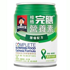 桂格完膳營養素癌症適用(原腫瘤配方)全新效期 購買即贈2罐, 250L, 1箱