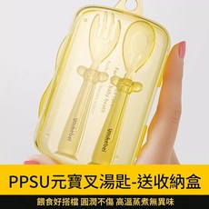 youkebei 嬰童PPSU恆溫注水保溫輔食碗, PPSU - 含收納盒 叉勺, 1個, 無