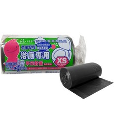 奈米家族 100枚 半透明 浴廁垃圾袋 竹炭除臭 垃圾袋 清潔袋 廁所垃圾袋 浴室垃圾袋, 黑色, 1個, 100個裝