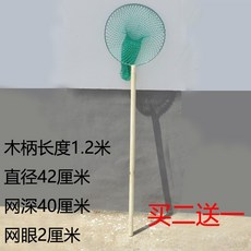 양식장 뜰채 수산시장 양어장 뜰채 바다 뜰채, 120CM 나무 손잡이 원형 프레임 대형 메쉬