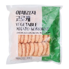 야채감자고로케 900g(30g*30입), 10개, 900g