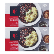 더미식 유니자장면 (), 4개