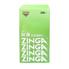 寶齡富錦 鋅寶錠 240顆/盒, 1個, 寶齡富錦鋅寶錠/食品/240錠/盒