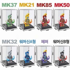 마블 아이언맨 조립 호환 블록 인테리어 장식품, 1세트, 8종세트D