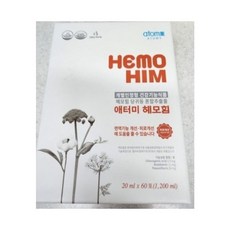 정품) 애터미 헤모힘 면역기능강화 피로회복 최신제품, 20ml, 60개