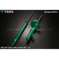TEIN VOLVO C30 (533) 09~13 原廠型阻尼固定減震筒組, 1個