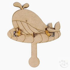 우드공예 MDF 키네틱아트 고래 캐스터네츠 만들기 움직이는 장난감, 10개[낱개수량확인]