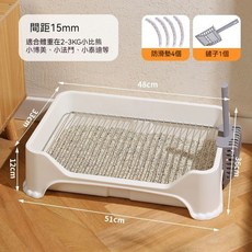 寵物尿盆 狗廁所 防踩屎便盆, 1個, 狗廁所15mm網格白色, 白色