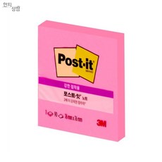 [llon몰] 포스트잇 76x76 점착식메모지, 네온핑크