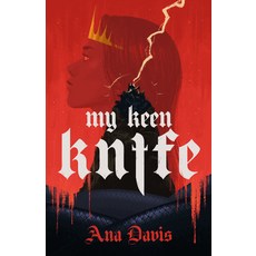 (영문도서)My Keen Knife Hardcover, Keylight Books, English, 9798887980874
