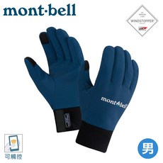 Mont-Bell WS TREKKING GLOVES 男保暖手套
