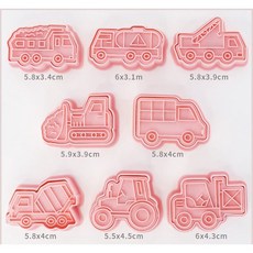 巧緻烘焙網 交通工具餅乾模 8件組 6件組 車子 飛機 挖土機 直升機 救護車 警車 火箭 雲梯車 輪船 火車，餅乾壓模, 1個, 交通工具 C款8件組