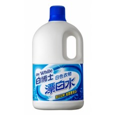 白博士 衣物漂白水，有效去除污漬、細菌，適用多種白色衣物, 白博士白色衣物漂白水, 1個
