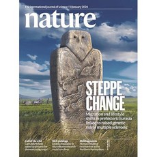 Nature Uk 2024년1월11일호 ( 월드매거진) - 당일발송