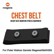 심박수 모니터 가슴 스트랩 피트니스 장비 벨트 스포츠 밴드, 색상: 1. Chest Strap A, 1개