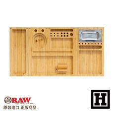 RAW 西班牙 Triple Flip Bamboo Tray 三片組合式 捲菸盤 吸磁 竹製, 1個