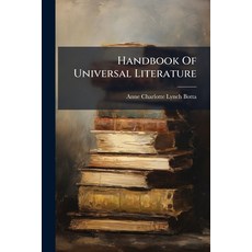 (英文圖書)Handbook Of Universal Literature: From The Best And Latest Authorities: Designed... 平裝版, Nabu Press, English, Paperback