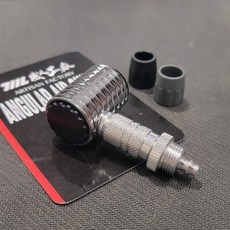 711L職人工廠 法式螺牙氣嘴打氣頭 自行車公路車打氣筒轉接頭, 1個, #71174 法式氣嘴打氣頭(風管版)