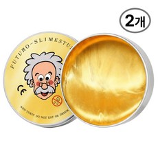 KC인증 퍼티 슬라임 박사퍼티 손에 안 묻는 유리퍼티, 45g, 2개