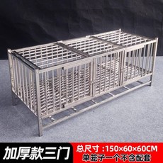 可開發票 不銹鋼雞籠 家用室外雞舍 鴨籠 加長型多層養雞籠 新款加厚帶天窗150*60*60單籠子, 1個, 新款加厚帶天窗150*60*60單籠子無,帶單刹車邁向輪