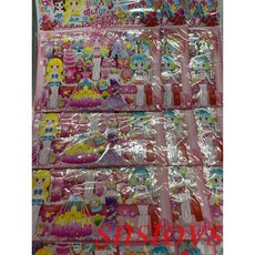 古早味懷舊童玩 紙娃娃立體浮貼組 服裝表演 (12入/組), 1個