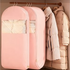 羽絨服壓縮防塵掛式衣物袋, 1個, 1個裝