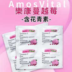 德國樂康 蔓越莓(含花青素)發泡錠4錠，呵護女性私密健康，德國原裝進口，天然健康無負擔, 1個, 4顆