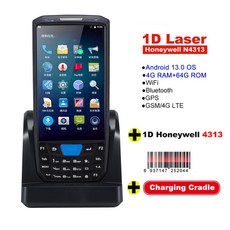 휴대용 PDA 안드 13 터미널 터치 스크린 2D 바코드 스캐너 4G LTE WIFI 블루투스 GPS 견고한 데이터 수집기 터미널, AU, 1D N4313 Cradle