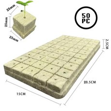 식물 종자 발아용 특수 25x25x25mm 무토양 재배 묘목 화분 암면 블록 50-100개 친환경, 01 50PCs