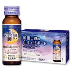 스야수면 서포트 라벤더 피치 맛, 50ml, 10개