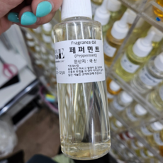 [캔들메이드]국산 프레그런스 오일 100ml, 페파민트, 1개