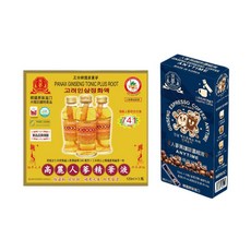金蔘高麗人蔘精華液黑咖啡超值組：六年根人蔘精華，提神醒腦，元氣滿滿, 1套
