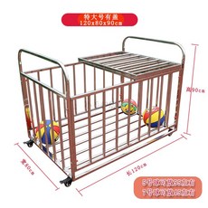 볼캐리어 공 보관함 농구공 카트 정리대 축구공 운동장, D. 뚜껑O 킹사이즈 120x80x90, 1개