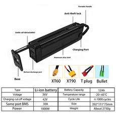 새로운 36V 10Ah 12ah 18650 초장수명 고용량 리튬 배터리(실버피쉬 모터용), 05 36V 12Ah-XT90