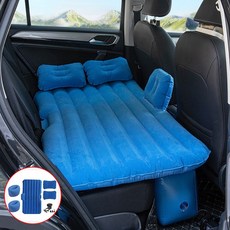 汽車後排充氣床墊：轎車休旅車通用，車內後座睡墊，旅行氣墊床，露營車床，休旅車車床，汽車床墊, 植絨分體直條紋雙墩藍色