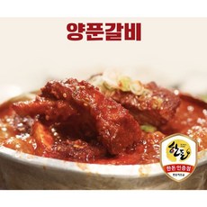 다산돼지와낙지 양푼갈비(한돈), 1개, 1.1kg