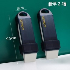 지우개 벽오염 주방 청소 석회질 수도꼭지 도구, 블루 [세척 불필요] 2개, 1개