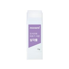 모나미 삼각풀 12g, 1개