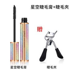 Leezi 星空睫毛膏 纖長捲翹濃密 持久防水不暈染 自然細小刷頭 黑色 1入, Black, 1個